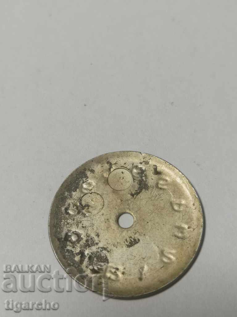 The clock face is East with price 4.00 BGN | € 2.05