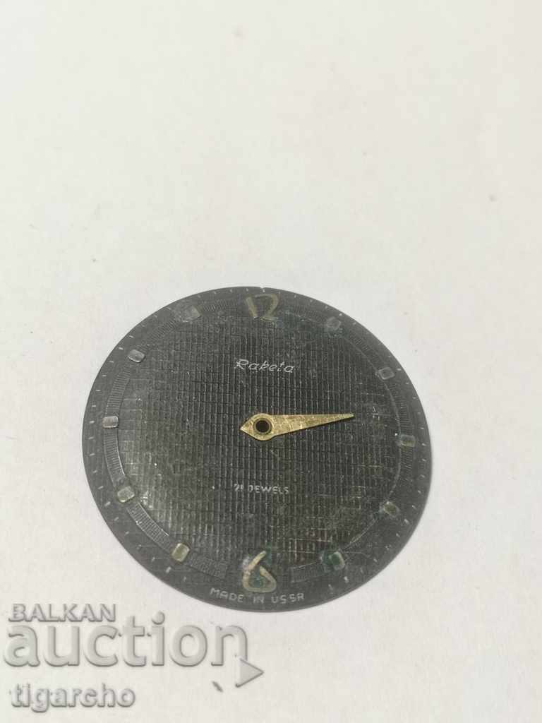 Delivery of Clock Radio Rocket Dial Delivery of Clock Radio Rocket Dial