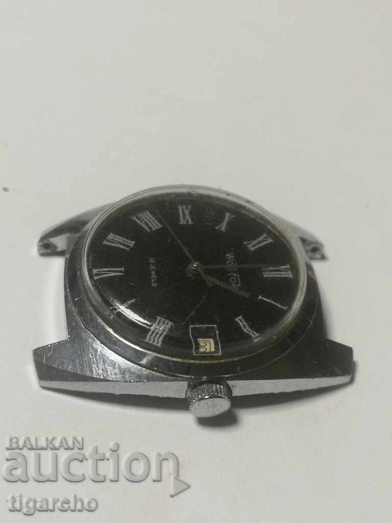 Auction Clock Vostok Auction Clock Vostok