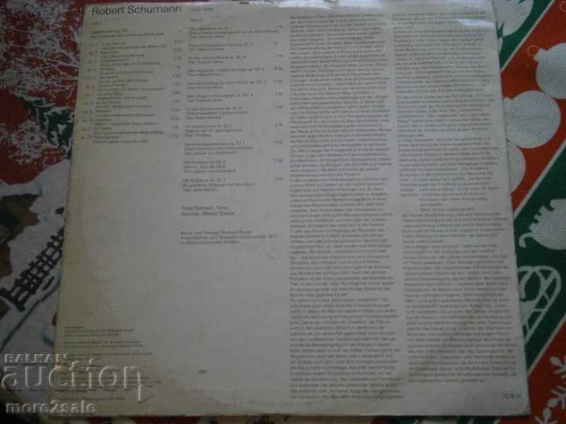 SHUMAN - BIG BOARD - ETERNA EDITION - 8 26 498 with price 3.00 BGN | € 1.53 SHUMAN - BIG BOARD - ETERNA EDITION - 8 26 498 with price 3.00 BGN | € 1.53