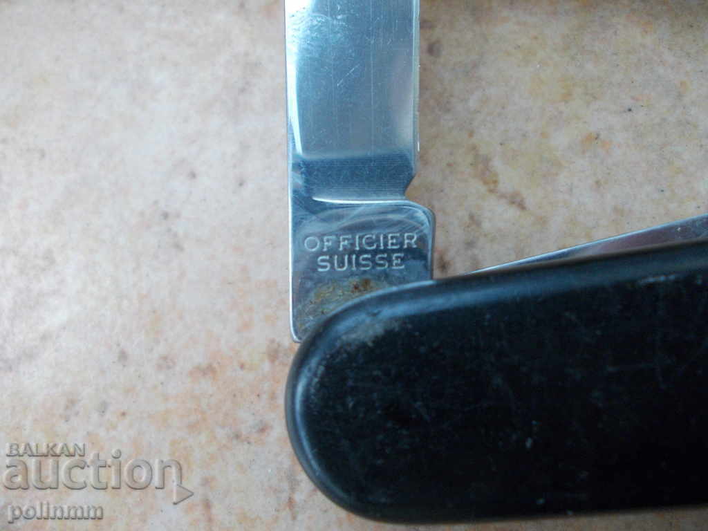 Delivery of victorinox officier suisse Delivery of victorinox officier suisse