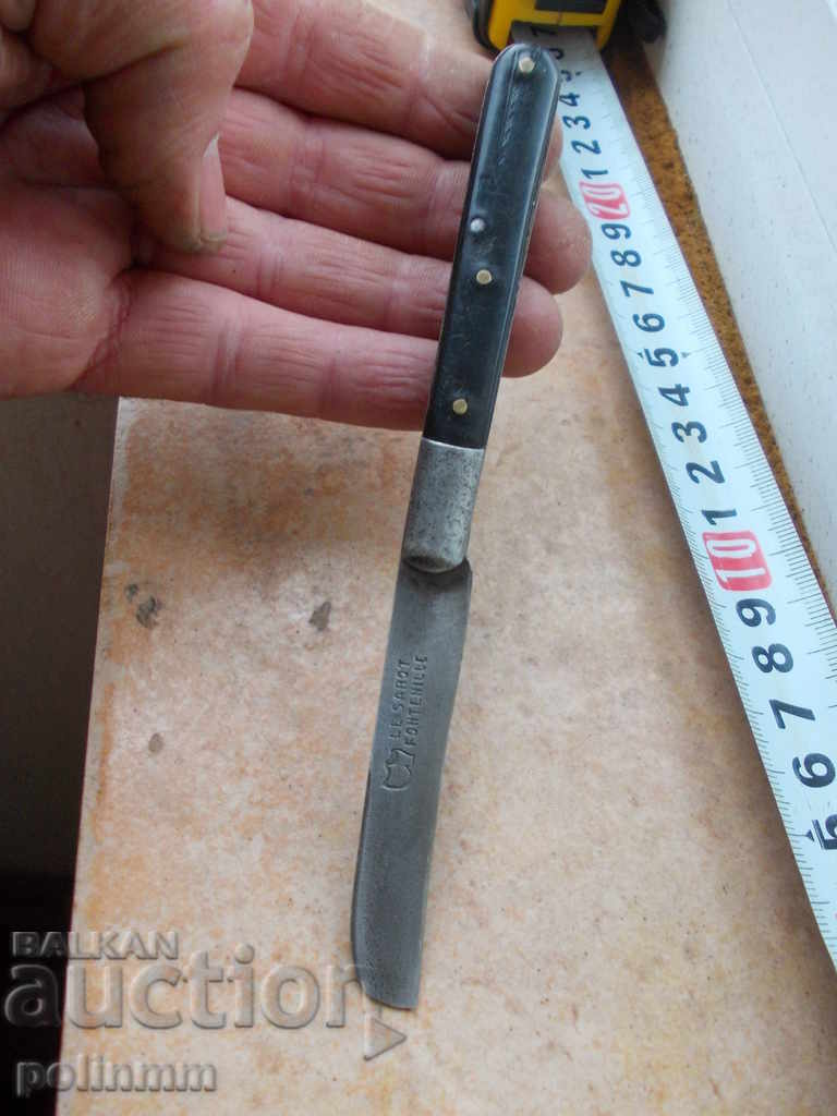 Rare Collector Knife - 2 with price 30.00 BGN | € 15.34