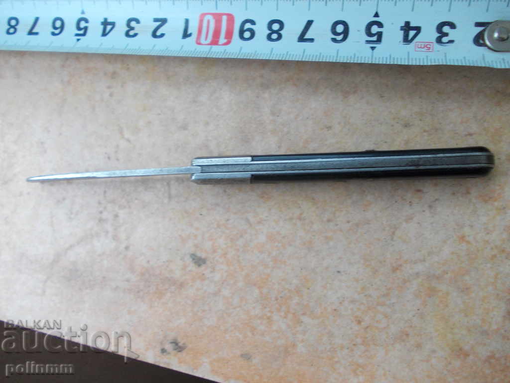 Auction  Rare Collector Knife - 2