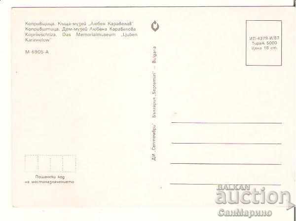 Postcard Bulgaria Koprivshtitsa House-museum Lyuben Karavelov 2 * with price 0.60 BGN | € 0.31 Postcard Bulgaria Koprivshtitsa House-museum Lyuben Karavelov 2 * with price 0.60 BGN | € 0.31