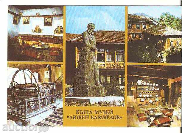Cartea poștală Bulgaria Koprivshtitsa Casa-muzeu Lyuben Karavelov 2 *