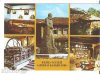 Postcard Bulgaria Koprivshtitsa House-museum Lyuben Karavelov 2 *