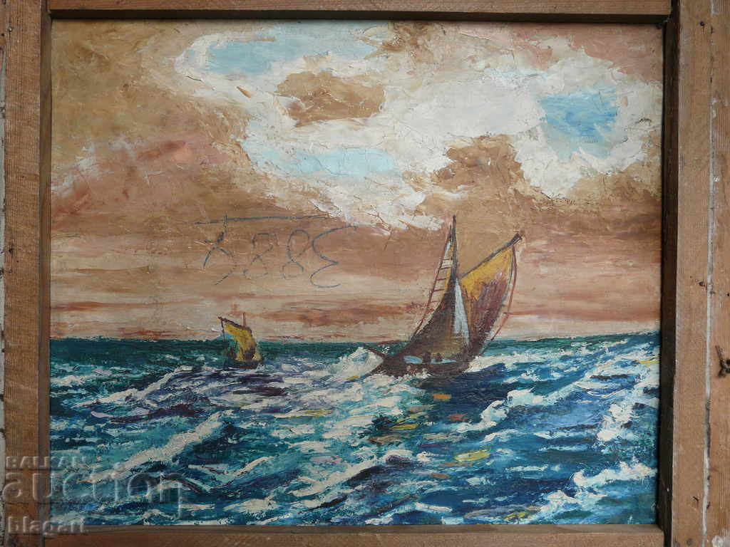 Two-sided picture-1915. -signature - 5 Two-sided picture-1915. -signature - 5