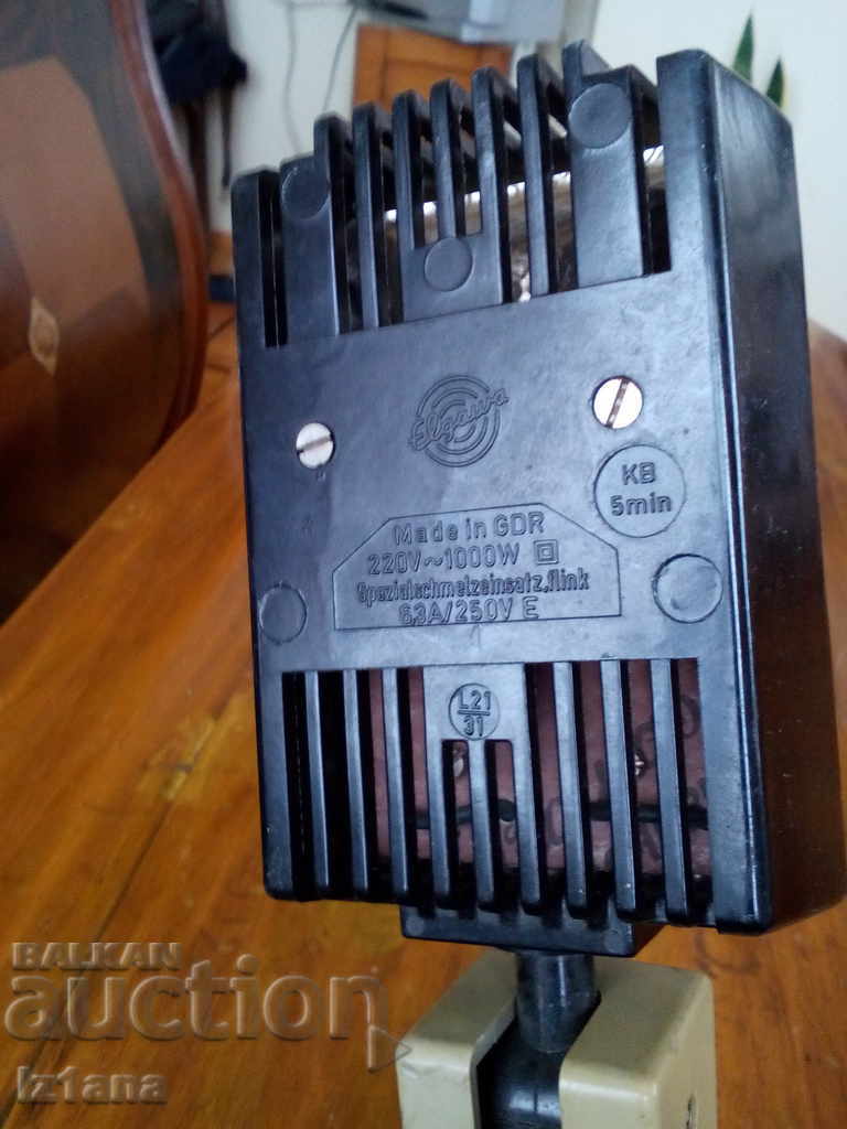 Old movie theater, photo illuminator - 5