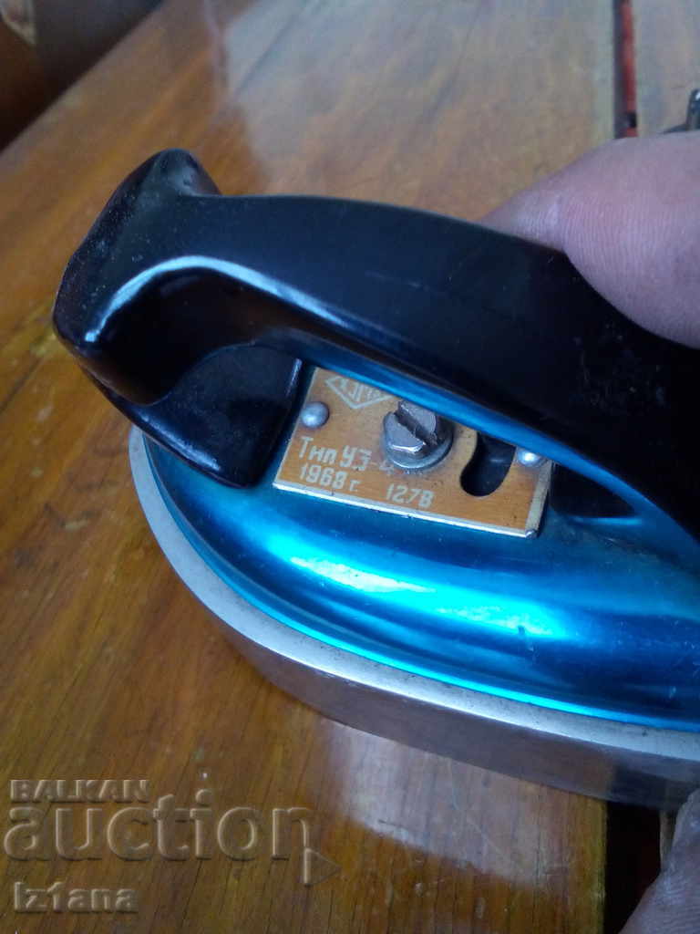 Auction  Old electric iron