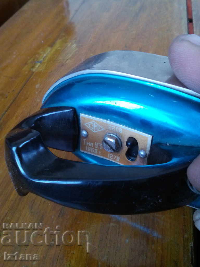 Delivery of Old electric iron