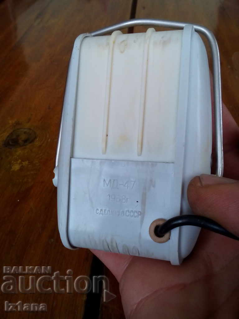 Delivery of The old MD microphone 47 Delivery of The old MD microphone 47