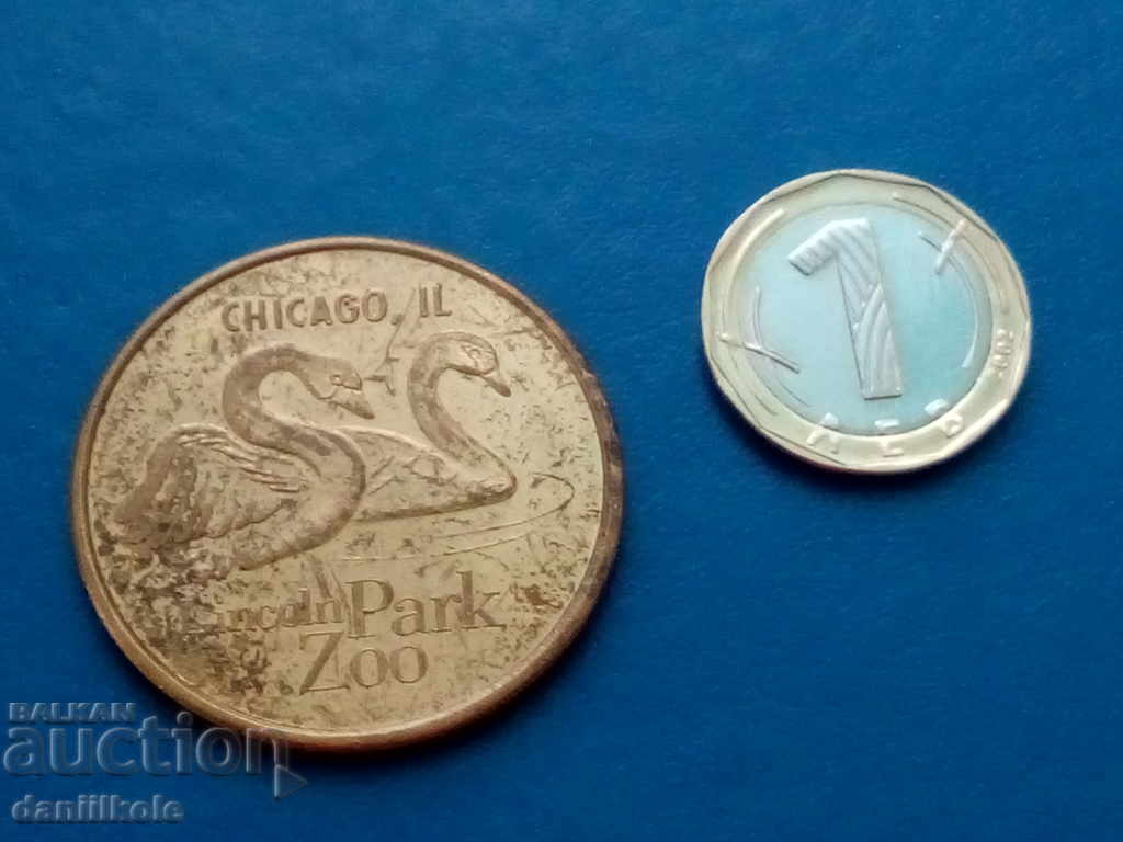 * $ * Y * $ * Coin Token Plaque LINCOLN ZOO PARK GORILLA * $ * Y * $ * with price 19.00 BGN | € 9.71 * $ * Y * $ * Coin Token Plaque LINCOLN ZOO PARK GORILLA * $ * Y * $ * with price 19.00 BGN | € 9.71