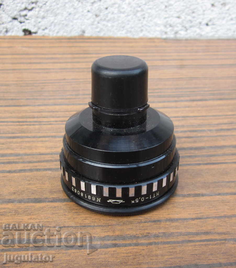 Auction old Russian Soviet camera lens Auction old Russian Soviet camera lens
