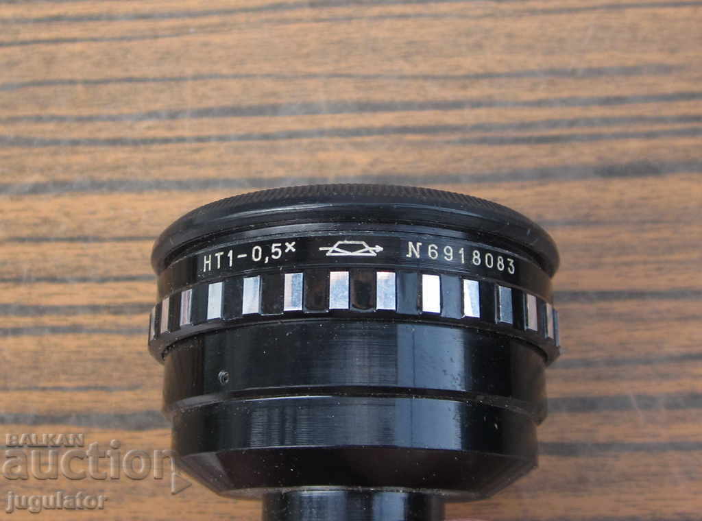 old Russian Soviet camera lens - 6 old Russian Soviet camera lens - 6