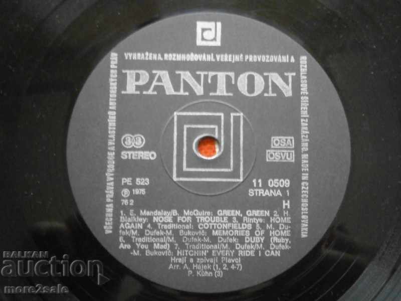 Delivery of SWIMMING POOL - COUNTRY OUR WAY - BIG PANEL - PANTON Delivery of SWIMMING POOL - COUNTRY OUR WAY - BIG PANEL - PANTON