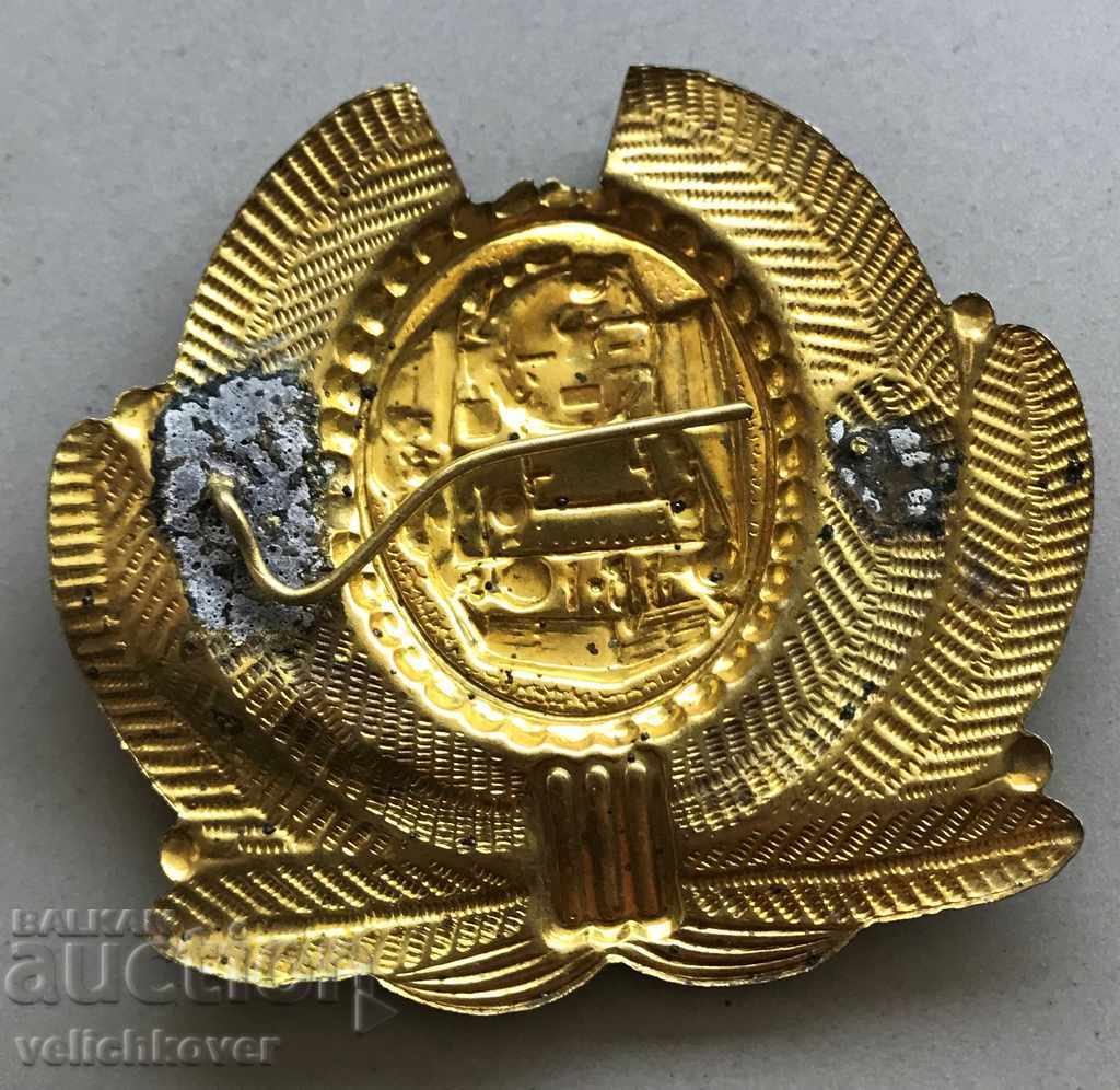 26981 Bulgaria Cockade BDZ Bulgarian State Railways with price 5.00 BGN | € 2.56 26981 Bulgaria Cockade BDZ Bulgarian State Railways with price 5.00 BGN | € 2.56