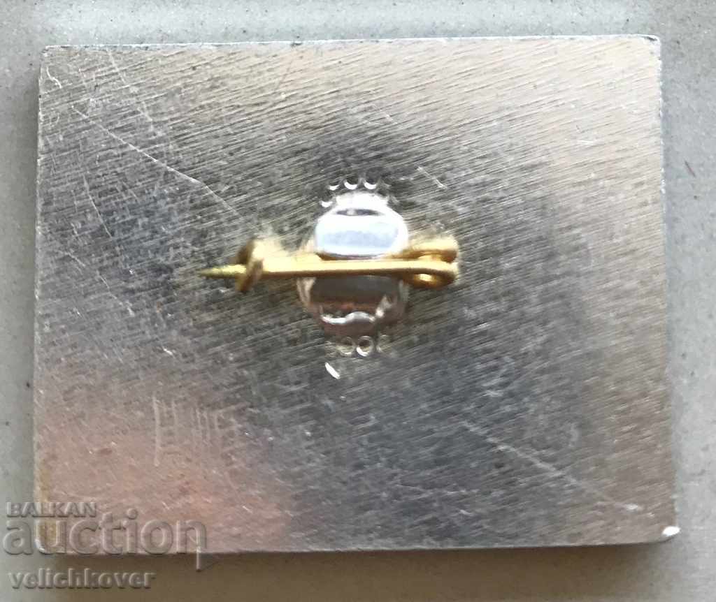 26986 Bulgaria Municipality of Iskar Fund Ecology with price 2.00 BGN | € 1.02 26986 Bulgaria Municipality of Iskar Fund Ecology with price 2.00 BGN | € 1.02