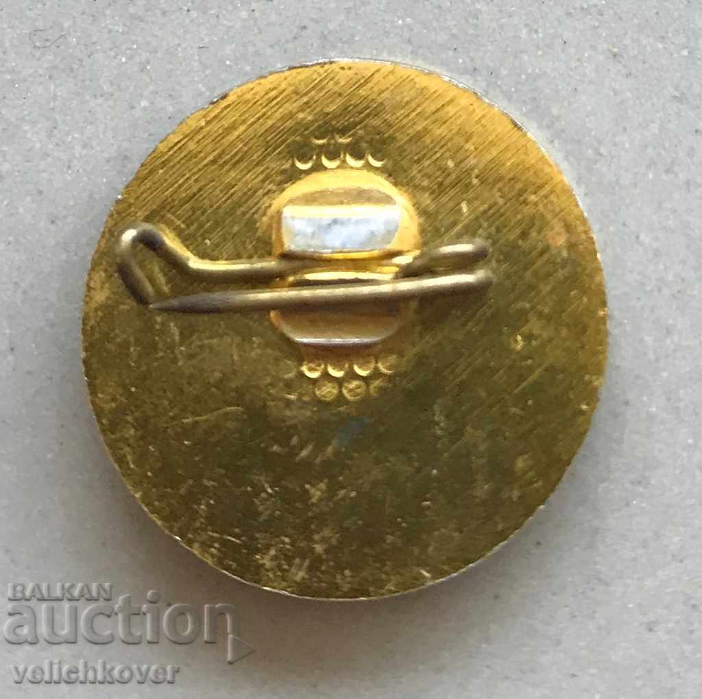 26990 Bulgaria sign SK Mint and securities with price 3.00 BGN | € 1.53