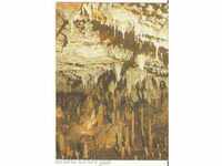 Κάρτα Βουλγαρία Χιόνι Σπήλαιο 3 *