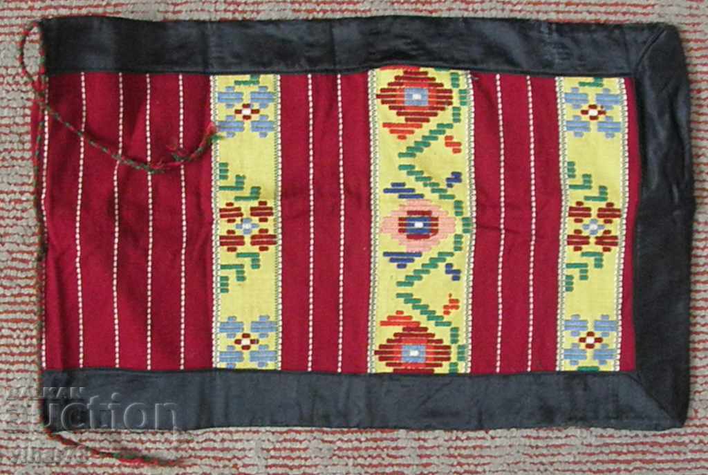 Chaise apron with price € 59.99 | 117.33 BGN