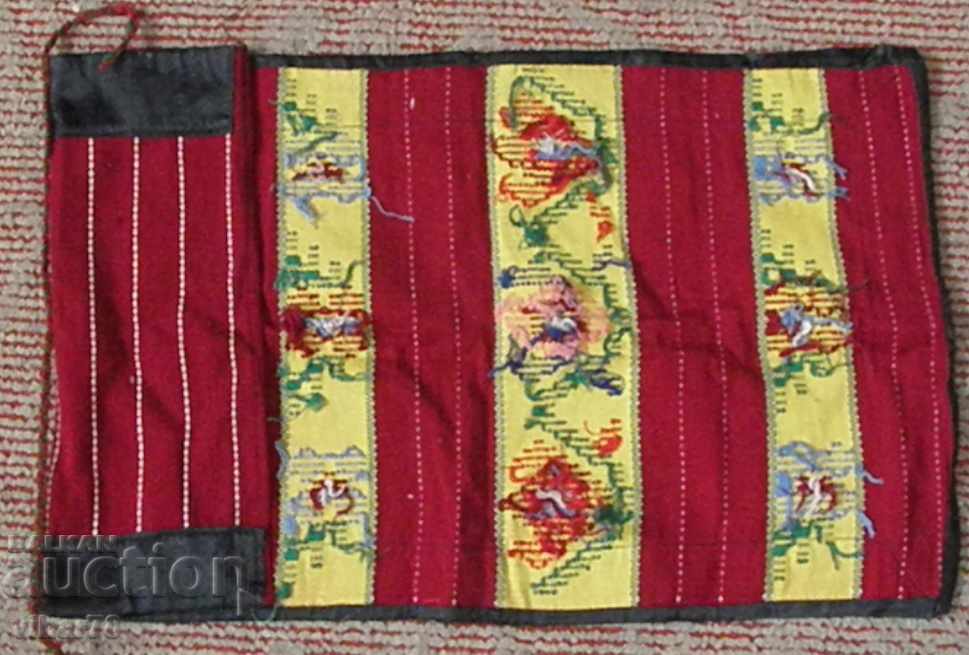 Auction  Chaise apron