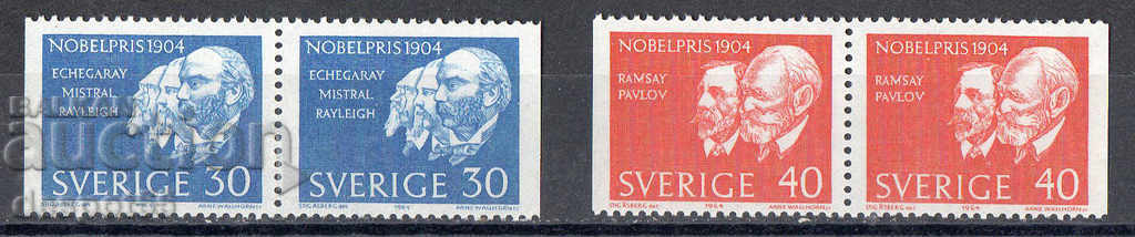 1964. Швеция. Нобелови награди 1904 год.