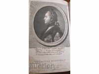 1876 - ΡΩΣΙΚΗ ΑΡΧΑΙΟΤΗΤΑ - ΕΞΑΙΡΕΤΙΚΟ