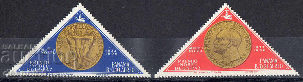 1965. Panama. 1964 Nobel Peace Prize