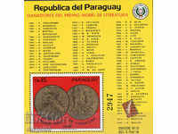 1977. Paraguay. Câștigătorii premiului Nobel pentru literatură.
