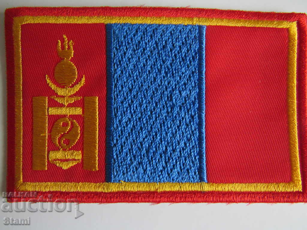 Auction Patch emblem - Mongolian flag, Mongolia Auction Patch emblem - Mongolian flag, Mongolia