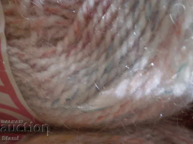 Delivery of Yarn with iridescent colors GOLD MOHAIR 200 grams