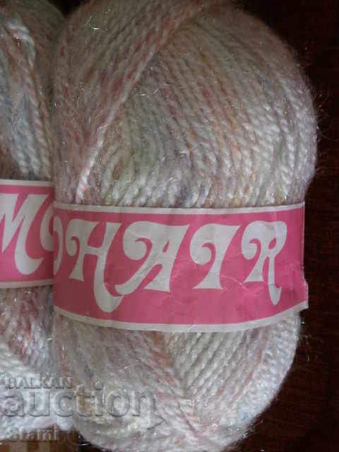 Yarn with iridescent colors GOLD MOHAIR 200 grams - 7