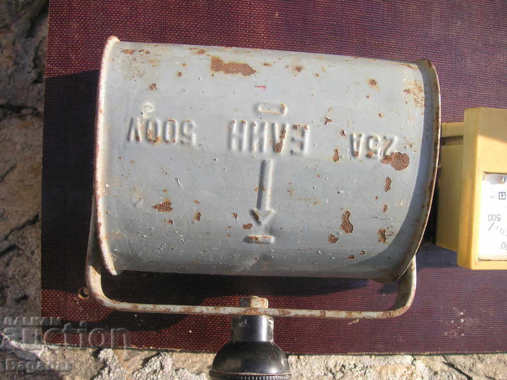 Delivery of Extension lamp switch board Delivery of Extension lamp switch board