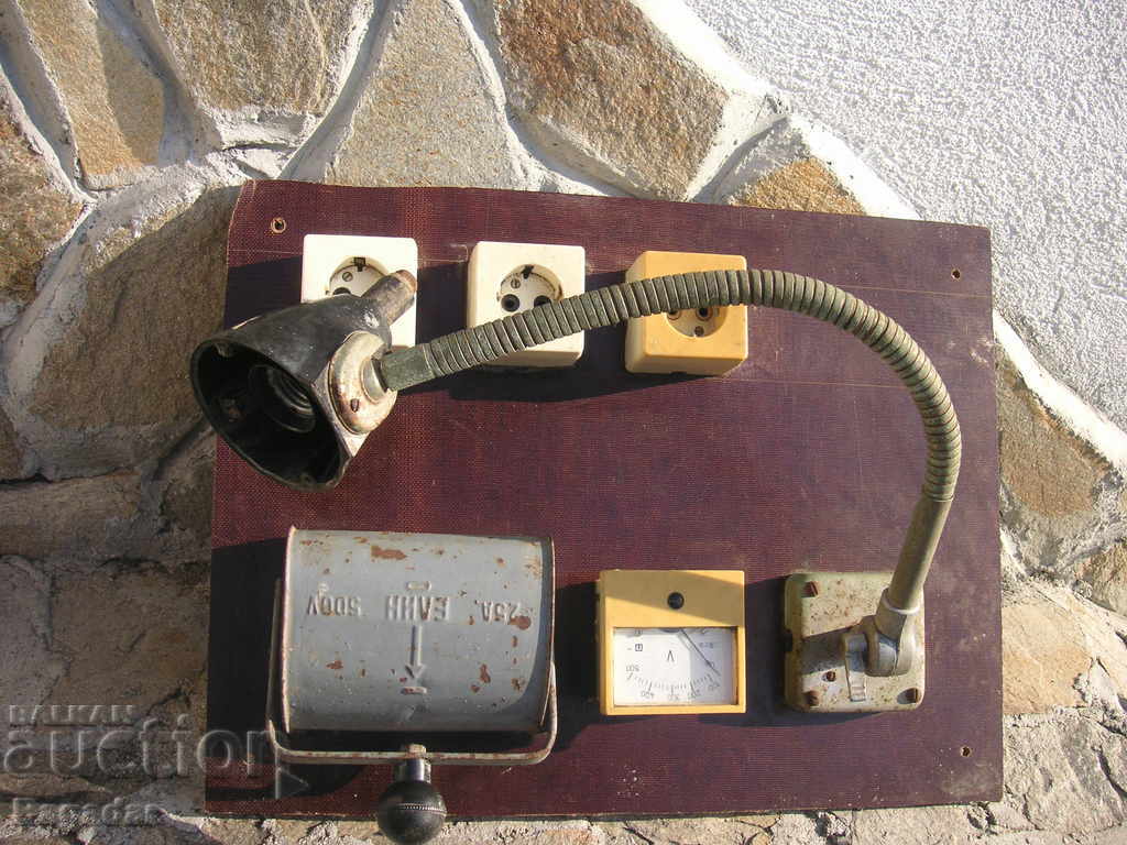 Extension lamp switch board - 5 Extension lamp switch board - 5