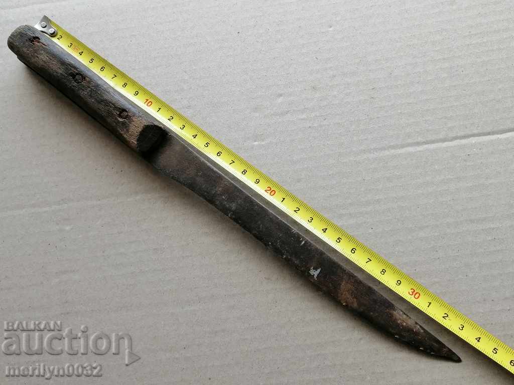 Old hand-forged shepherd's or butcher's knife primitive rioter with price 72.00 BGN | € 36.81 Old hand-forged shepherd's or butcher's knife primitive rioter with price 72.00 BGN | € 36.81