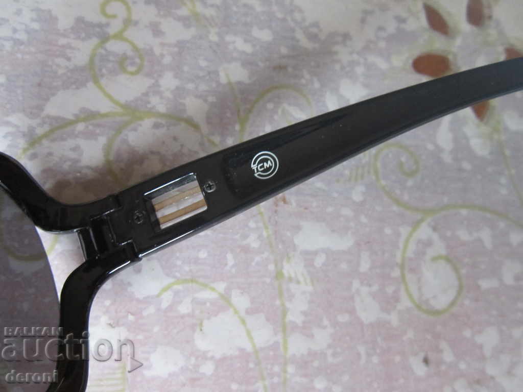 Доставка на Страхотни слънчеви очила ТСМ Доставка на Страхотни слънчеви очила ТСМ