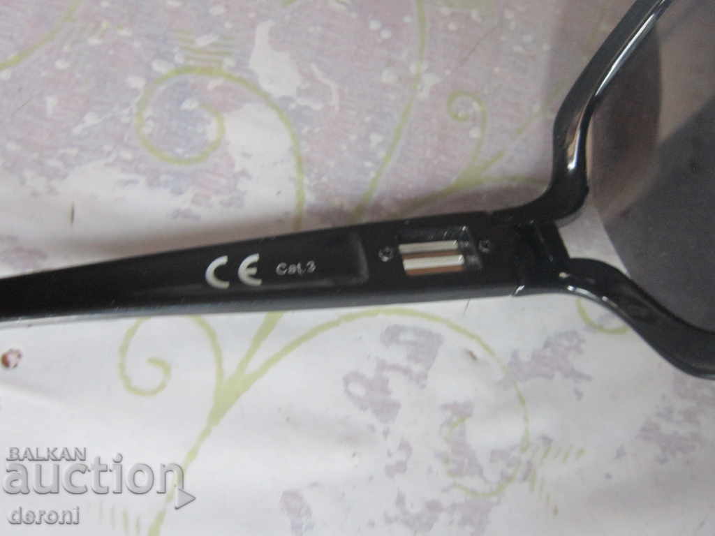 Страхотни слънчеви очила ТСМ - 5 Страхотни слънчеви очила ТСМ - 5