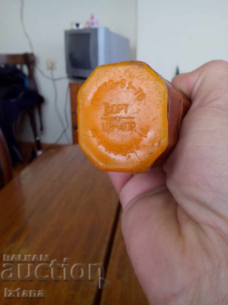 Ένας παλιός πυραύλος, ένας νεανικός αγωνιστικός δρόμος - 6