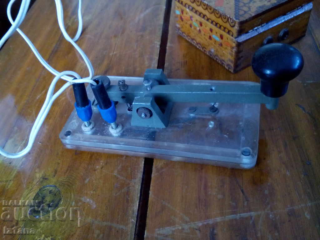 Old Morse manipulator, key, buzzer with price 60.00 BGN | € 30.68 Old Morse manipulator, key, buzzer with price 60.00 BGN | € 30.68