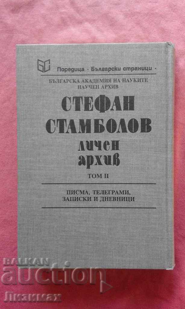 Auction  Stefan Stambolov - Personal Archive. Vol. 2