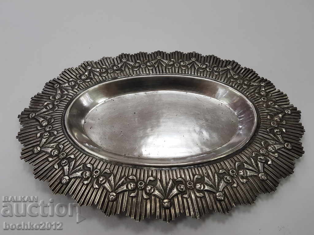Rare silver Renaissance dish for Turkish delight with price 650.00 BGN | € 332.34 Rare silver Renaissance dish for Turkish delight with price 650.00 BGN | € 332.34