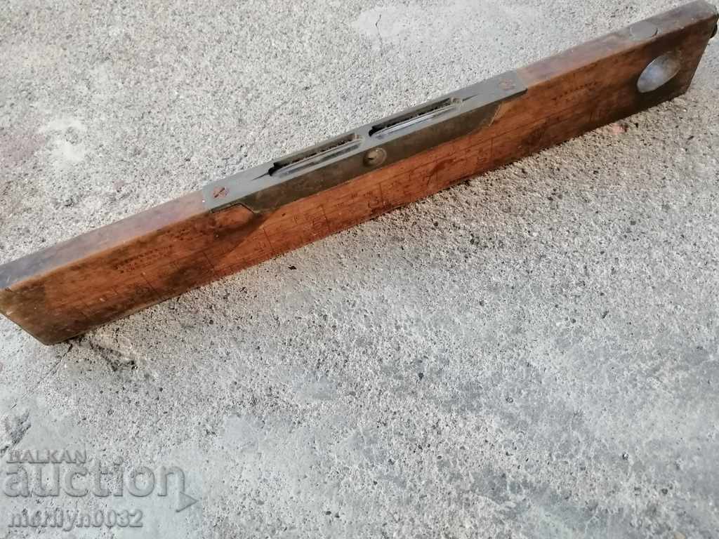 Doiran Leveling Trophy First World WW1 1917 terzia with price 69.00 BGN | € 35.28