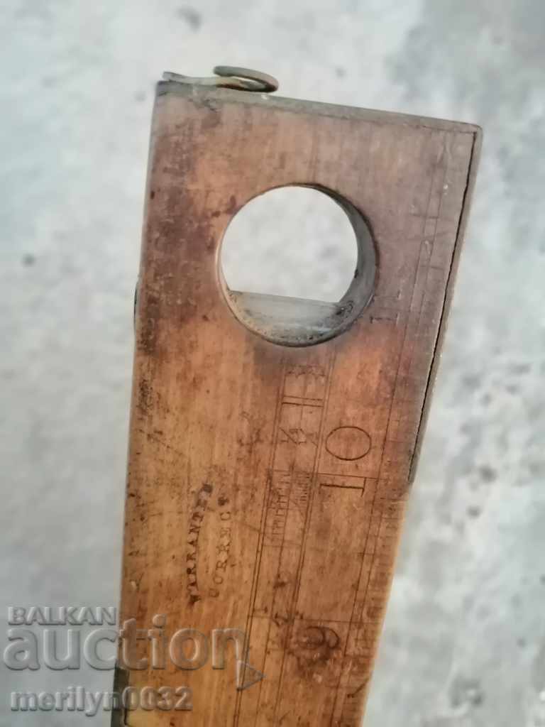 Doiran Leveling Trophy First World WW1 1917 terzia - 6