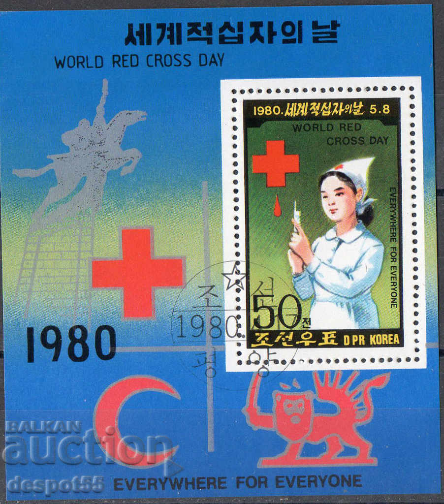 1980. Сев. Корея. Световен ден на Червения кръст. Блок.