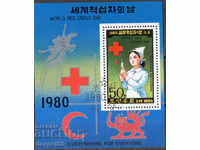 1980. Сев. Корея. Световен ден на Червения кръст. Блок.