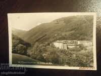 1954 Bulgaria postcard from Rila Monastery.