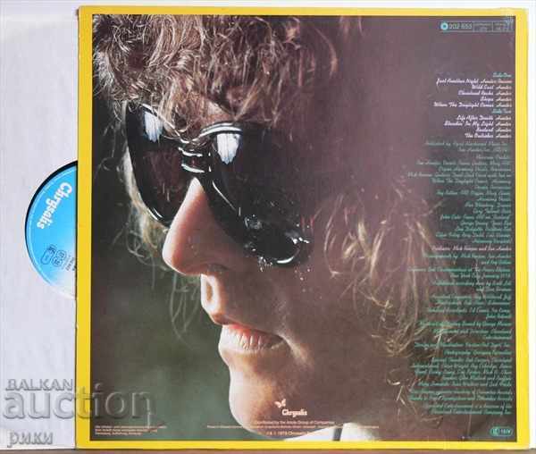 Ian Hunter - You're Never Alone With A Schizophrenic with price 6.00 BGN | € 3.07 Ian Hunter - You're Never Alone With A Schizophrenic with price 6.00 BGN | € 3.07