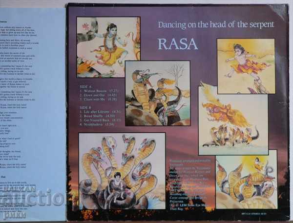 Race - Dancing On The Head Of The Serpent 1982 with price 9.00 BGN | € 4.60 Race - Dancing On The Head Of The Serpent 1982 with price 9.00 BGN | € 4.60