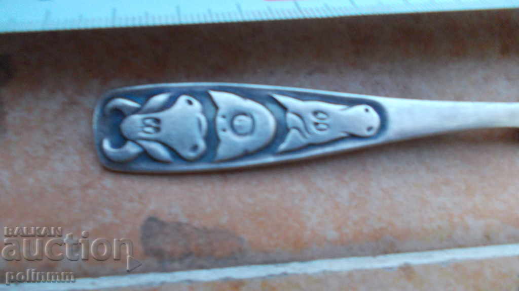 Rare collector fork with price 7.00 BGN | € 3.58 Rare collector fork with price 7.00 BGN | € 3.58