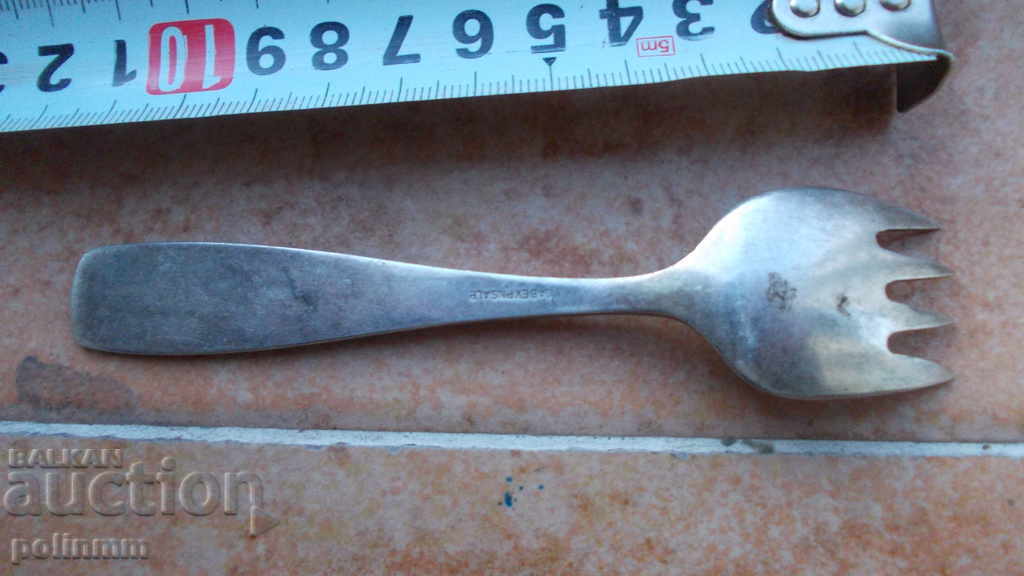 Auction Rare collector fork Auction Rare collector fork